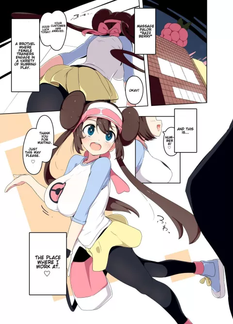 Rosa-chan Brothel Manga (Pokemon Black 2 and White 2) [Tottotonero Tarou] porn comic cover