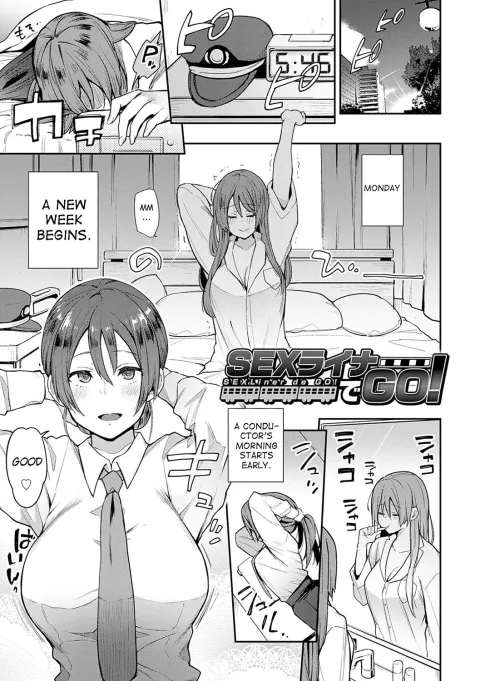SEXLiner de GO! [Indo Curry] porn comic cover