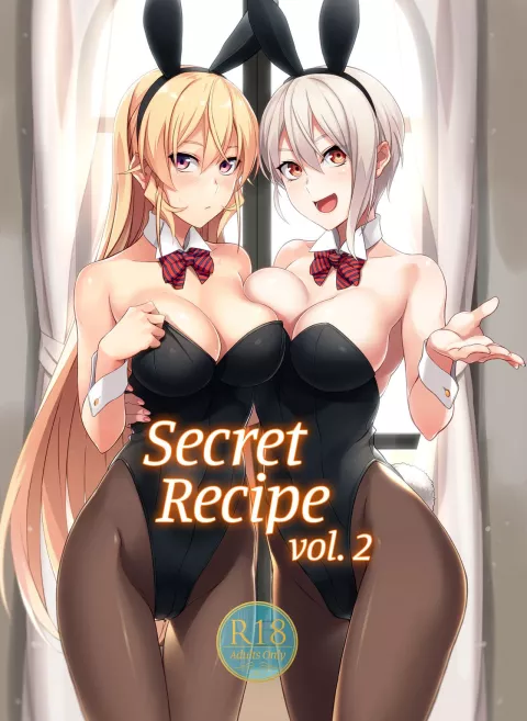 Secret Recipe (Food Wars! Shokugeki no Soma) [Prime] porn comic cover