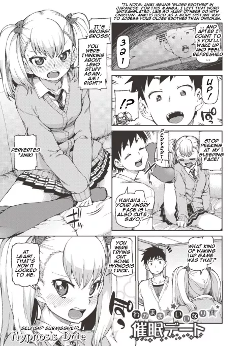 Selfish? Submissive!? Hypnosis Date! [Akitsuki Itsuki] porn comic cover