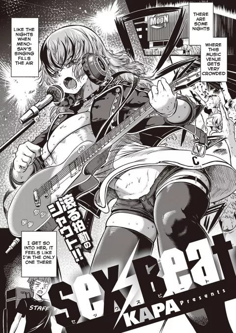 Sex Beat [Kapa] porn comic cover