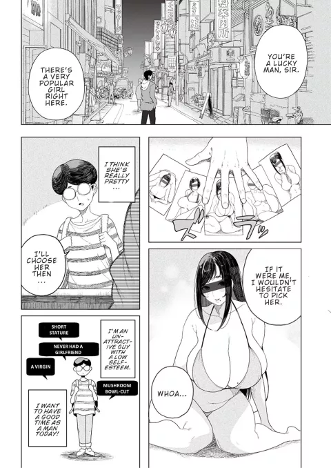 Shangri-La [Kamaboko] porn comic cover