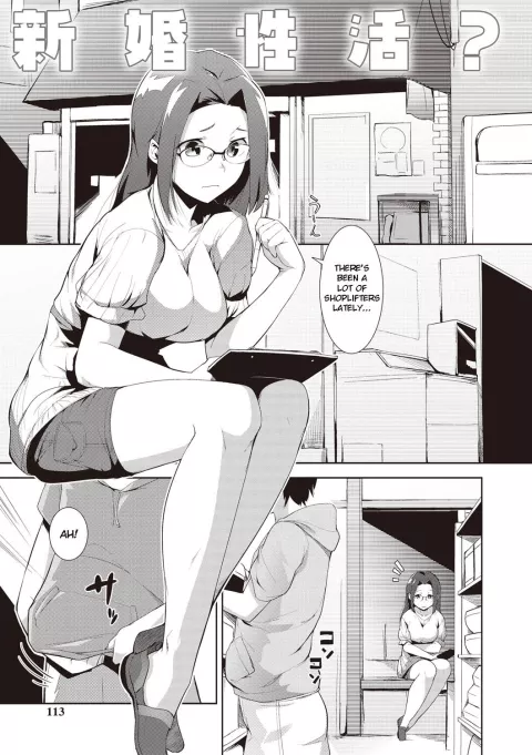 Shinkon Seikatsu? [Hiru Okita] porn comic cover