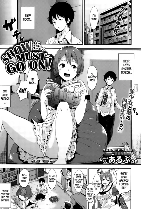 Show Must Go On! [Alp] porn comic cover