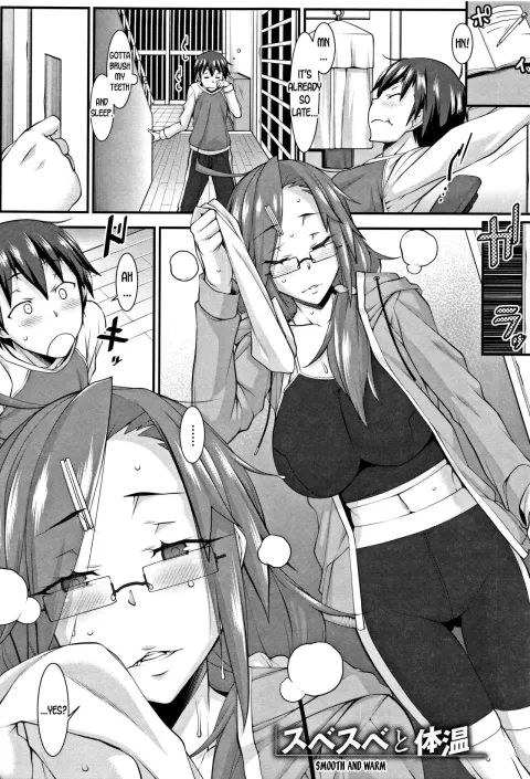 Smooth And Warm [Hakkyou Daioujou] porn comic cover