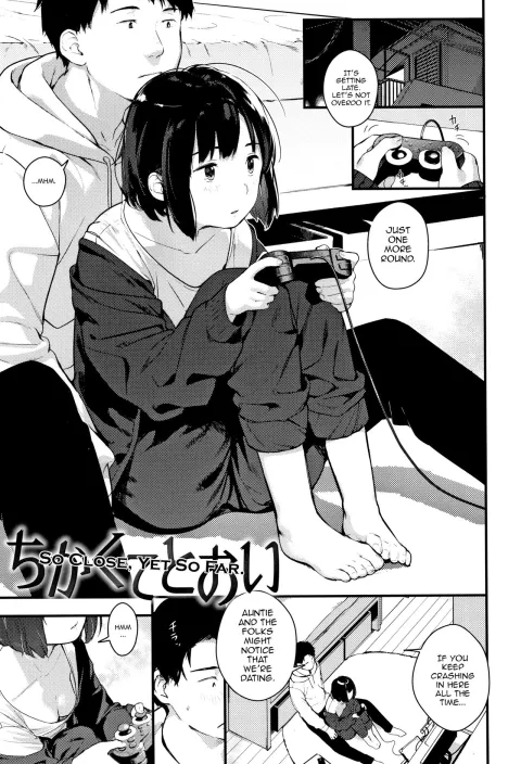 So Close, Yet So Far [Ouchi Kaeru] porn comic cover
