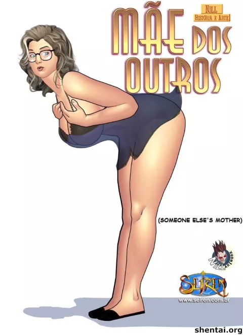 Someone Else’s Mother [Seiren] porn comic cover