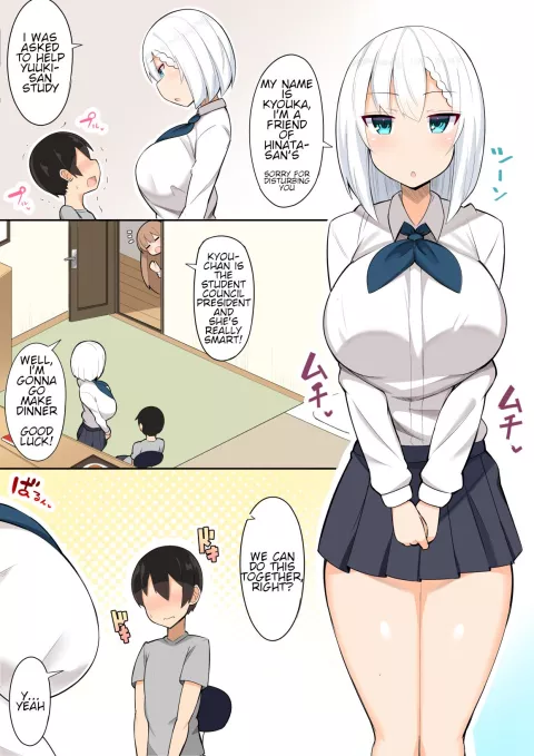 Studying For An Exam With My Older Sister [Jakko] porn comic cover