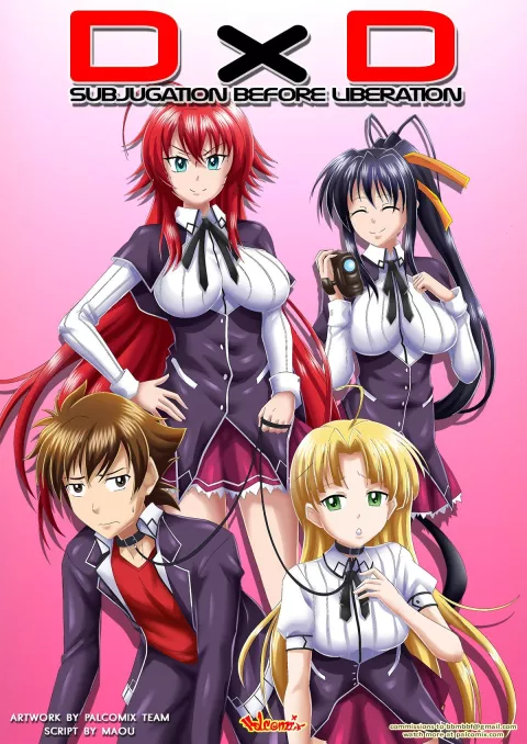 Subjugation Before Liberation (High School DxD) [Palcomix] porn comic cover