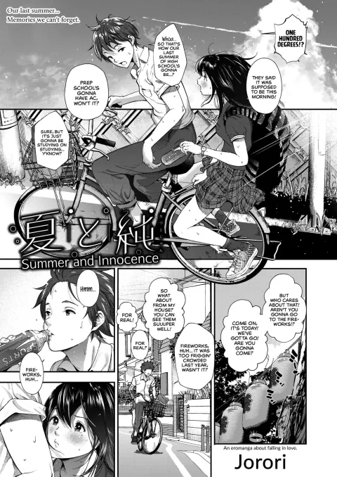 Summer and Innocence [Jorori] porn comic cover