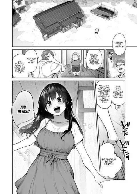 Summer of becoming an adult [Tamayura Banko] porn comic cover