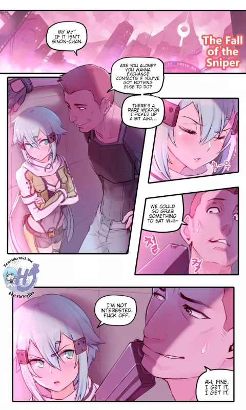 Sword Art Online Asada Shino (Sword Art Online) [Mr.takealook] porn comic cover