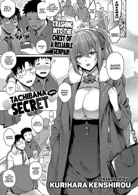 Tachibana-san’s secret [Kurihara Kenshirou] porn comic cover