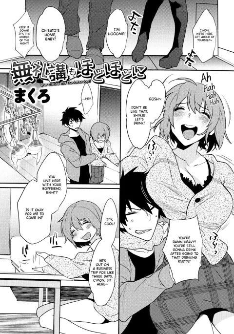 Taking It Easy In Moderation [Makuro] porn comic cover
