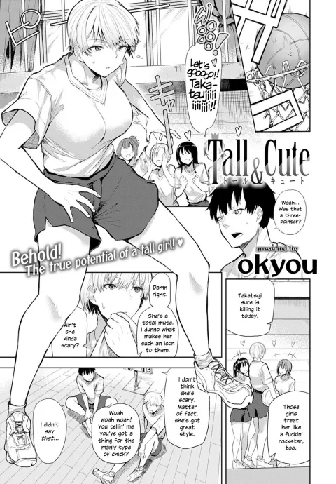 Tall &amp; Cute [Okyou] porn comic cover