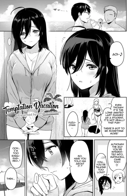 Temptation Vacation [Umakuchi Syouyu] porn comic cover