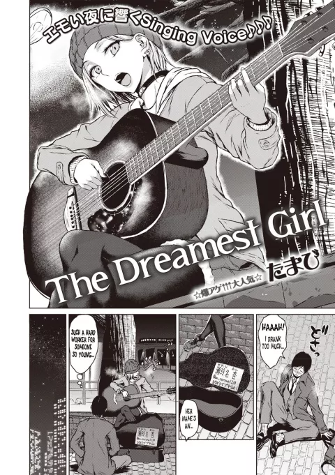 The Dreamest Girl [Tamabi] porn comic cover