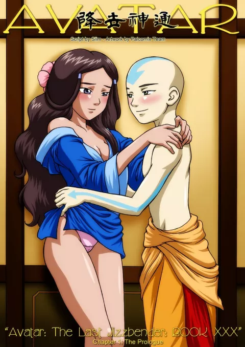 The Last Jizzbender (Avatar: The Last Airbender) [Palcomix] porn comic cover