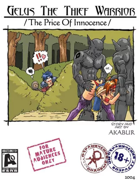 The Price Of Innocence [Akabur] porn comic cover