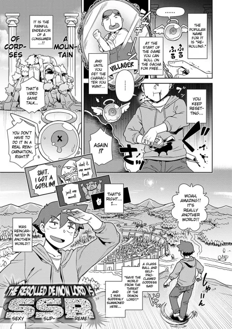 The Rerolled Demon Lord is SSR [Kousuke] porn comic cover