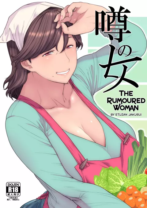 The Rumoured Woman [Etuzan Jakusui] porn comic cover