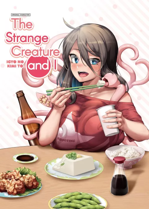 The Strange Creature And I [Yana] porn comic cover