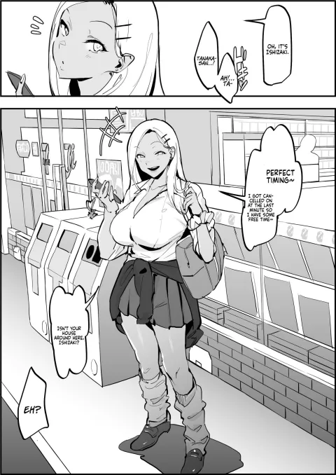 Uninvited Gyaru [Poriuretan] porn comic cover