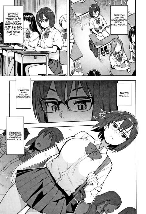 Watashi ga Hoshikatta Mono [Tamagoro] porn comic cover