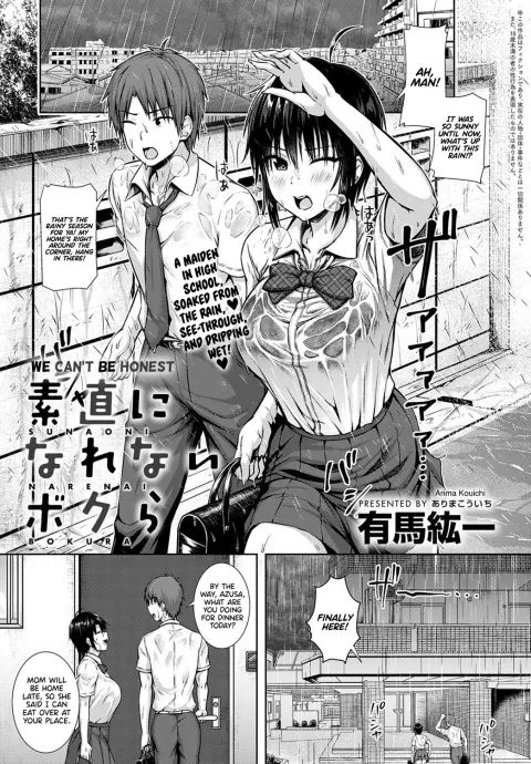 We Can’t Be Honest [Arima Kouichi] porn comic cover