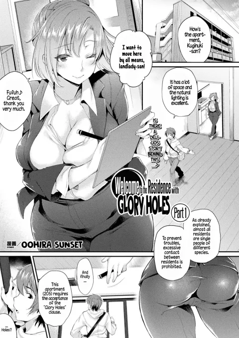 Welcome To The Residence With Glory Holes [Oohira Sunset] porn comic cover