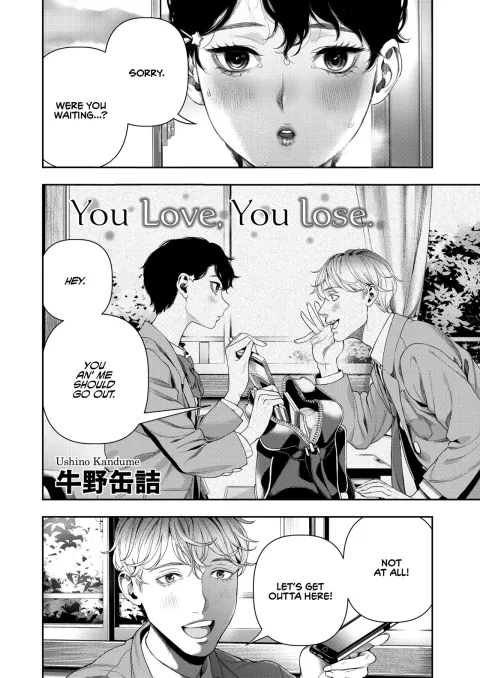 You Love, You Lose [Ushino Kandume] porn comic cover