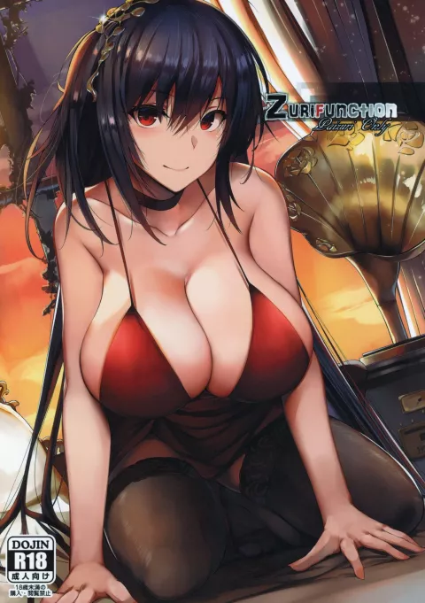 Zurifunction (Azur Lane) [LOLICEPT] porn comic cover