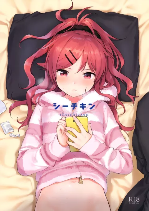 she:chicken (Qualidea Code) [Sekiya Asami] porn comic cover
