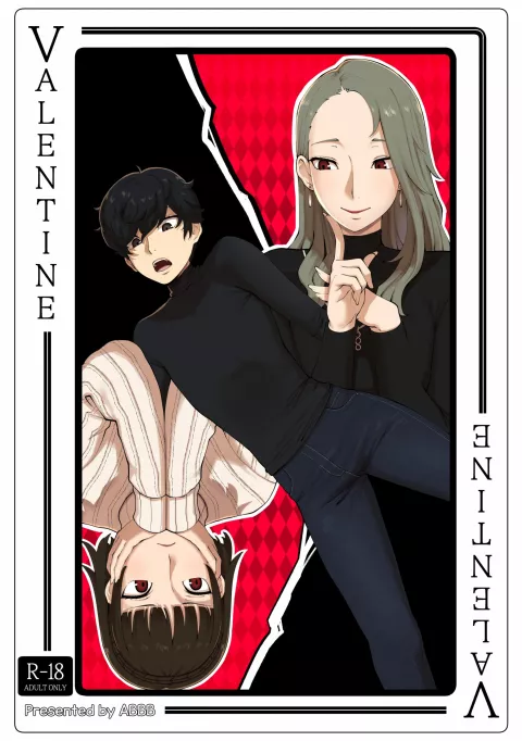 Valentine (Persona 5) [ABBB] porn comic cover