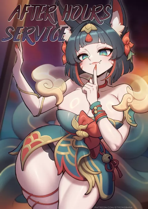 After Hours Service (League of Legends) [Strong Bana] porn comic cover