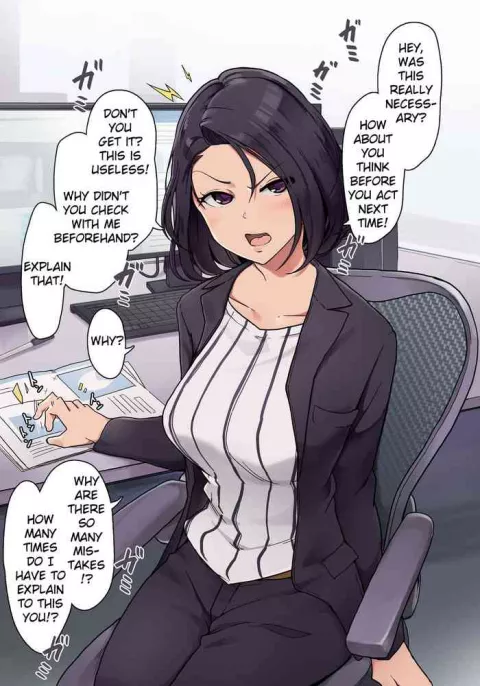 A Story About Having a Secret Physical Relationship with My Female Boss [Wakamatsu] porn comic cover