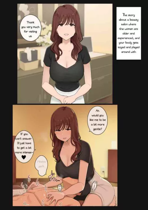 A Story About an Esthe Salon Where a Sadistic Big Sister Takes Away Your Right to Refuse and Unilaterally Toys with Your Body [Wakamatsu] porn comic cover