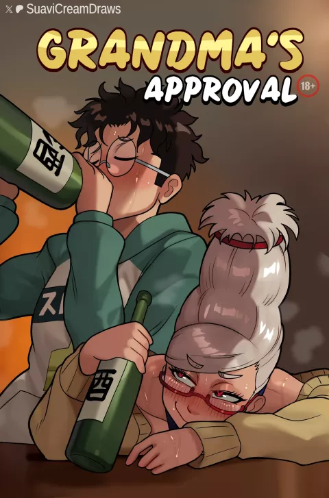 Grandma's approval (DanDaDan) [Suavi-Cream] porn comic cover