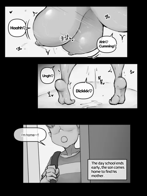 Mother in the Shower [XBOY] porn comic cover