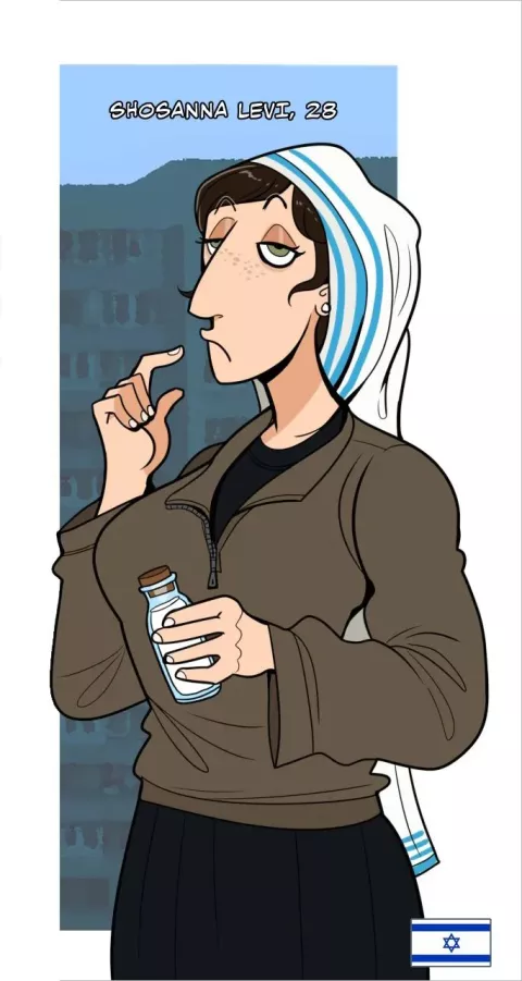 [HellOnEarth-III] Shoshanna (OC) comic porn porn comic cover