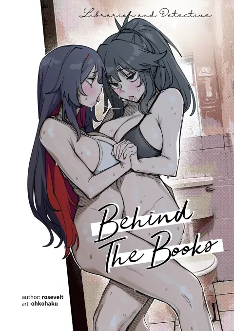 [ohkohaku] L&amp;D: Behind The Books comic porn porn comic cover