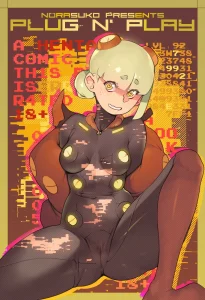 Plug N’ Play [Norasuko]