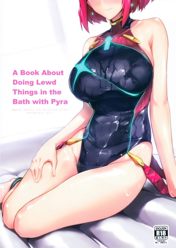 A Book About Doing Lewd Things in the Bath with Pyra (Xenoblade Chronicles 2) [Halcon] Porn Comic