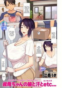 Auntie’s Armpits, Sweat, etc… [Emori Uki]