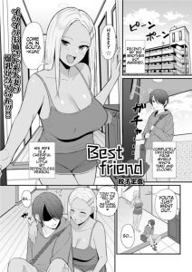 Best friend [Gyouza Teishoku]