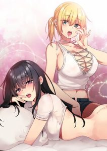 Close As Neighbors [Semni , Rodong]