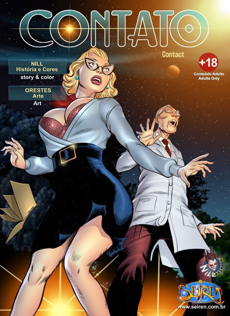 Contact [Seiren] Porn Comic