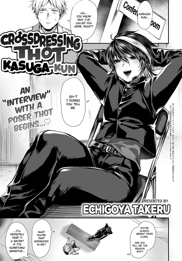 Crossdressing Thot Kasuga-kun [Echigoya Takeru] Porn Comic