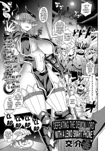 Defeating The Demon Lord (Last Boss) With A Lewd Smart Phone [Kousuke]
