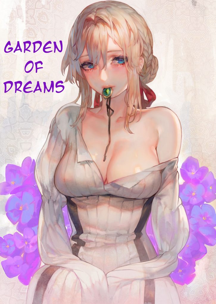 Dreaming Garden (Violet Evergarden) [Aoin] Porn Comic